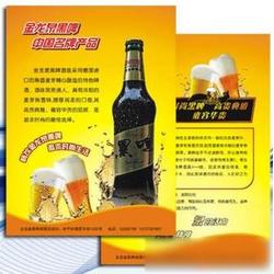 湘潭市电脑产品设计产业链概览 从批发供应到电脑动画设计