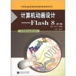 图形图像 多媒体【价格 品牌 图片 正品行货】-当当网